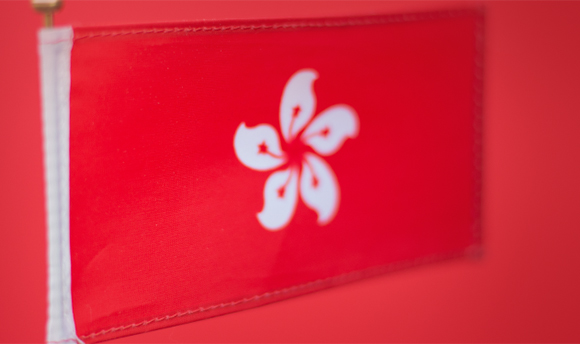 Hong Kong flag